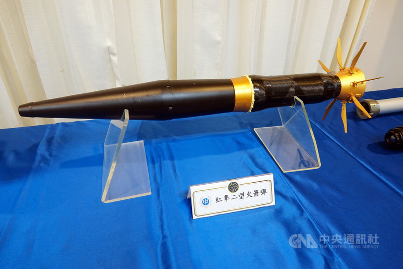 紅隼二型反裝甲火箭彈的彈體採鋁合金與複合材料所製成。中央社記者吳書緯攝　115年5月19日