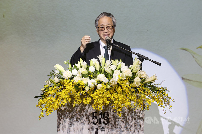 國家人權博物館19日舉行「519白色恐怖記憶日」紀念典禮，文化部長李遠（圖）出席致詞，盼持續深化社會對人權與歷史記憶的重視。中央社記者鄭清元攝　115年5月19日