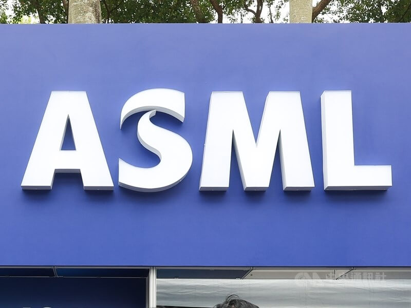 半導體設備廠艾司摩爾（ASML）企業標誌。（中央社檔案照片）