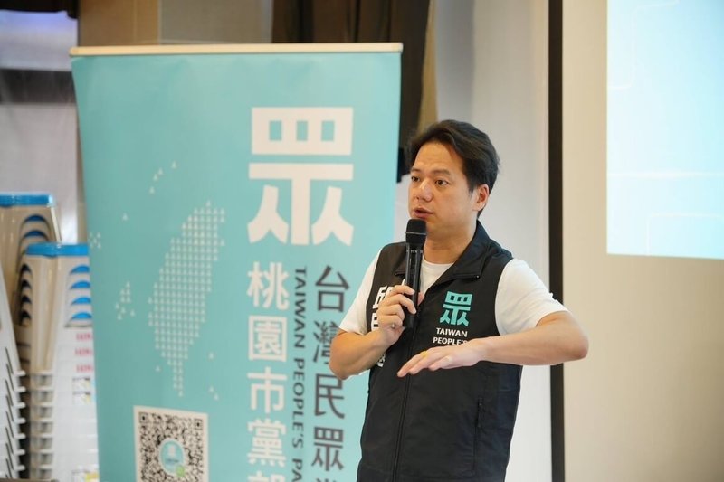 民眾黨擬徵召新竹市副市長邱臣遠（圖）參選新竹縣竹北市長。新竹市政府表示，邱臣遠已於19日提出辭呈，20日生效。（民眾黨新竹黨部提供）中央社記者魯鋼駿傳真 115年5月20日
