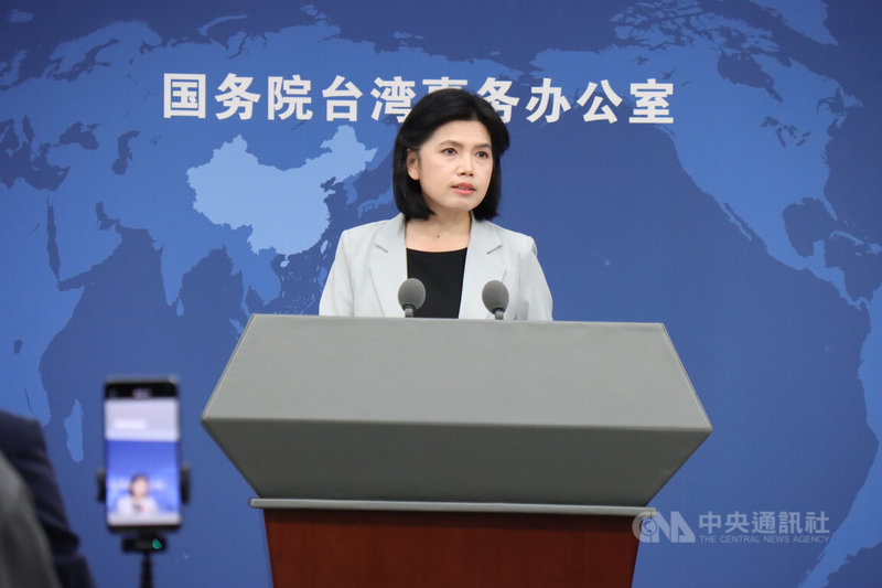 中國大陸國台辦發言人朱鳳蓮20日在例行記者會上，對總統賴清德「捍衛中華民國現狀，沒有『台獨』問題」的說法說，民進黨應廢棄台獨黨綱。中央社記者張淑伶北京攝  115年5月20日