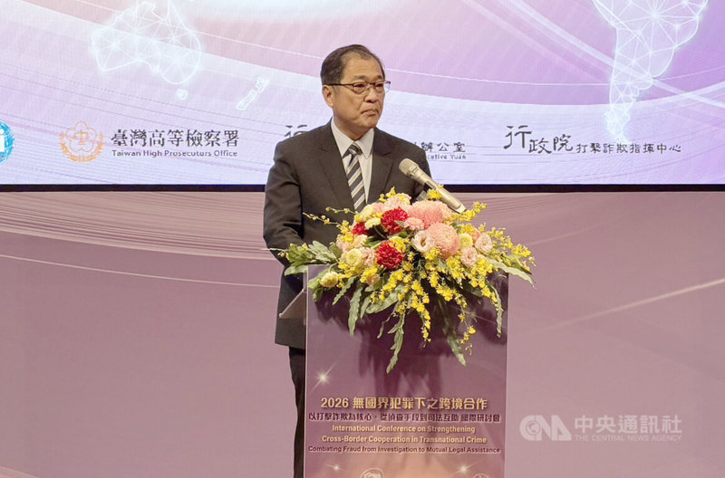 法務部20日舉辦「無國界犯罪下之跨境合作」研討會，部長鄭銘謙（圖）說，打詐今年首季財損較同期降26.9%，將推動新一輪國家洗錢、資恐及資武擴風險評估並為APG相互評鑑預作準備。中央社記者劉世怡攝 115年5月20日