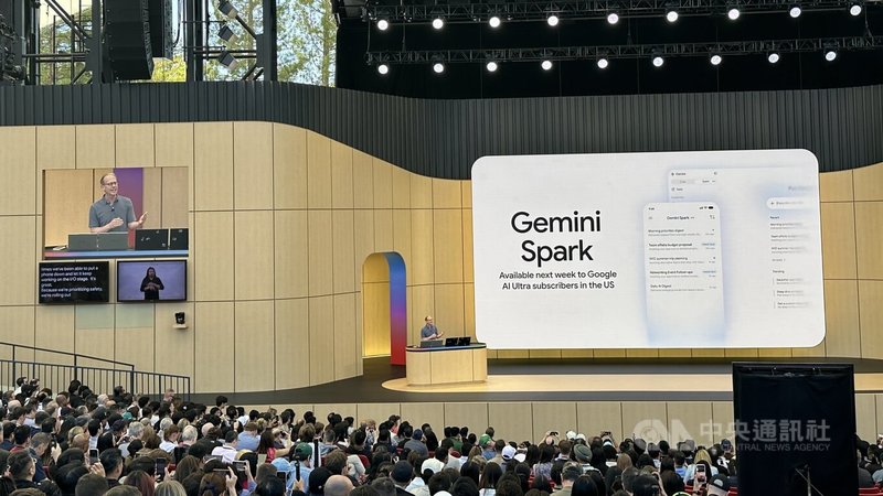 Google在I/O年度開發者大會發布Gemini Spark個人AI代理,一般用戶也能使用代理功能執行任務。中央社記者張欣瑜舊金山攝 115年5月20日
