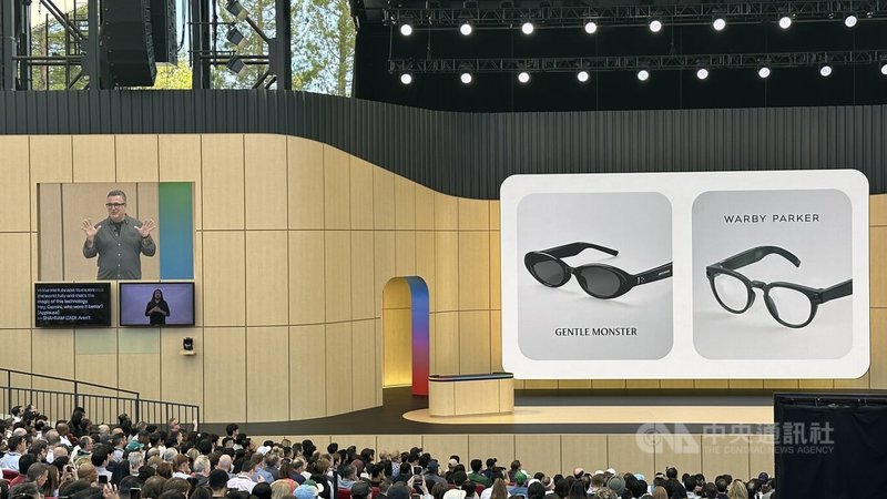 Google與三星，及眼鏡品牌 Gentle Monster、Warby Parker 合作，打造智慧眼鏡。中央社記者張欣瑜舊金山攝　115年5月20日