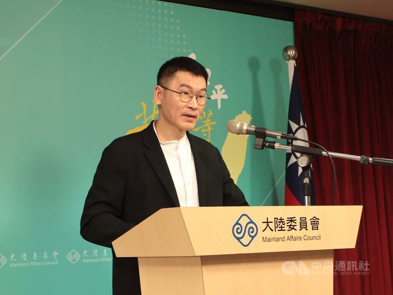 大陸委員會（陸委會）21日下午召開例行記者會，由副主委兼發言人梁文傑主持。中央社記者李雅雯攝　115年5月21日