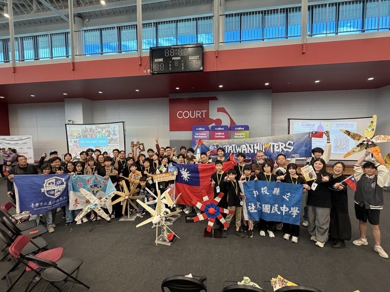 來自台灣多所中小學的團隊，在美國威斯康辛州舉行的2026年KidWind風力能源世界賽中獲多項大獎。（駐芝加哥辦事處提供）中央社記者廖漢原紐約傳真　115年5月21日