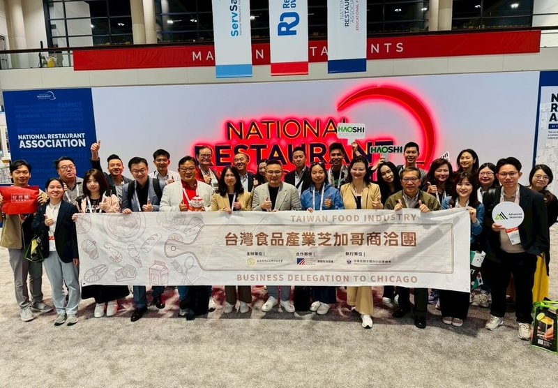 經濟部中小及新創企業署攜台灣食品業者前進芝加哥NRA展，盼協助中小企業拓展美國市場商機。（經濟部提供）中央社記者曾筠庭傳真　115年5月21日