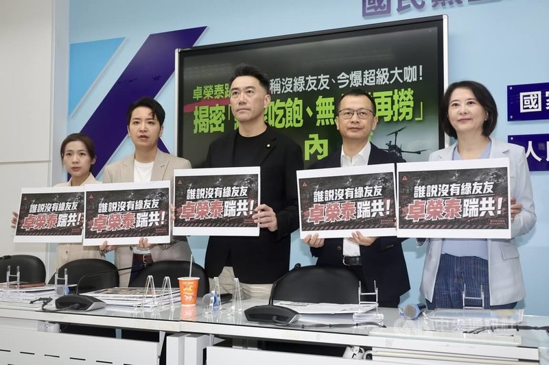 國民黨立委徐巧芯、（左起）羅廷瑋、林沛祥、羅智強、王鴻薇21日舉行記者會，質疑執政黨將無人機等國防供應鏈變成自己的朋友圈產業鏈。中央社記者張皓安攝 115年5月21日