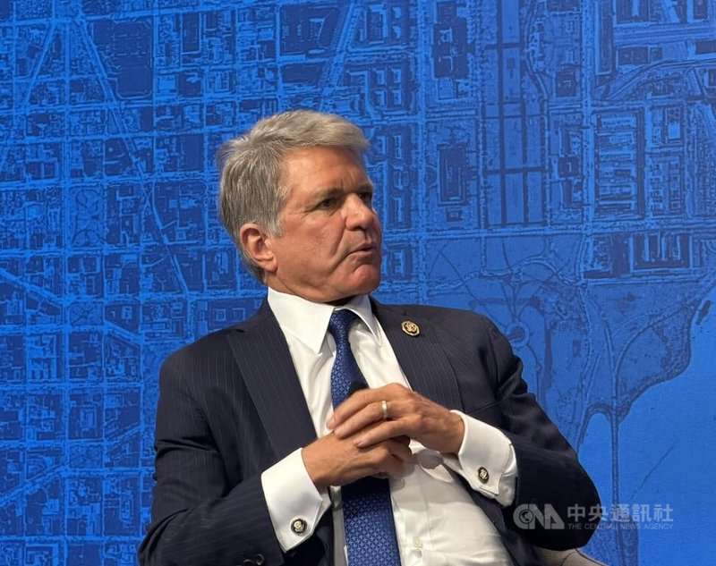 美國聯邦眾議院外交委員會榮譽主席麥考爾20日出席卡內基國際和平基金會舉辦的對談。中央社記者侯姿瑩華盛頓攝 115年5月21日