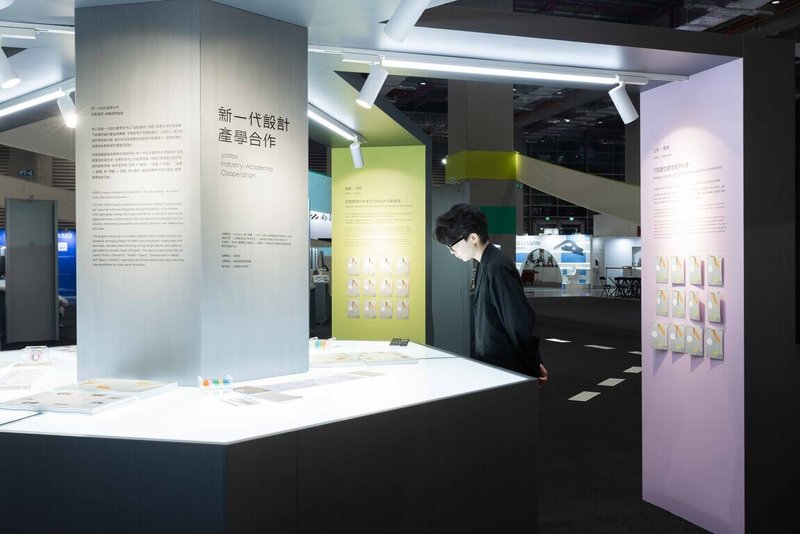第45屆新一代設計展22日起展開，「2025-2026第12屆新一代設計產學合作」成果在主題展區展出，共有38組學生團隊參與企業出題。（台灣設計研究院提供）中央社記者王寶兒傳真　115年5月22日