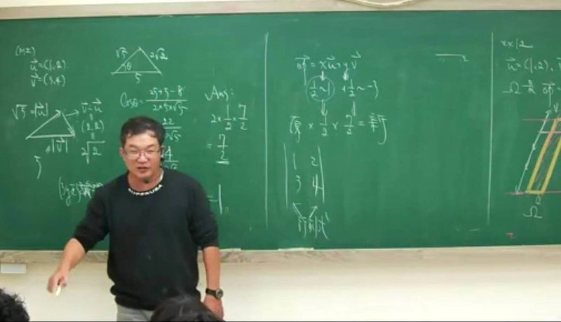 高雄陳姓補教數學老師（圖）因與日前涉合成女學生不雅照遭判刑的教師撞名，事後又被媒體誤植照片；陳男出面喊冤自證清白，並決定放棄使用逾20年別名。（陳姓補教數學老師提供）中央社記者洪學廣傳真　115年5月23日