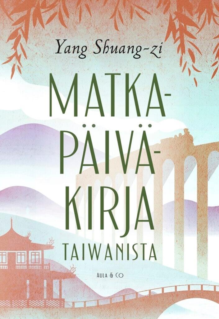 芬蘭版封面。（圖取自Aula & Co網頁https://aulakustannus.fi/）