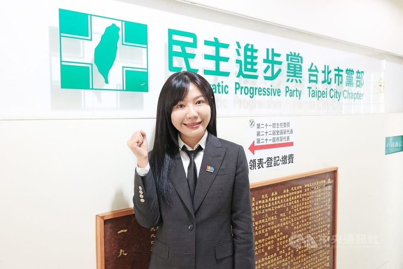 民進黨立委吳沛憶（圖）將接任台北市黨部主委，成為北市黨部首名女主委。她盼以柔軟包容的特性提升黨部效用，讓黨部更貼近與民眾對話。中央社記者劉建邦攝  115年5月24日