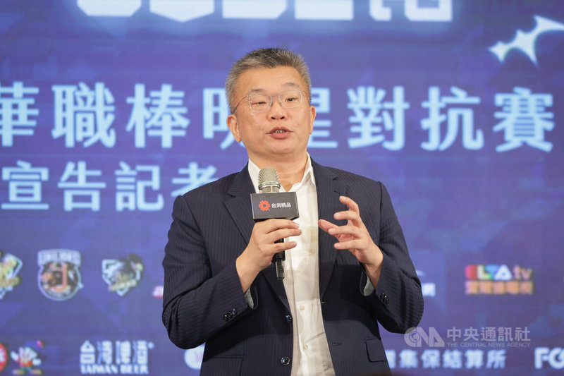 2026中華職棒明星對抗賽宣告記者會25日下午在台北舉行，中職會長蔡其昌（圖）出席，宣布今年明星賽7月18、19日將再次前進台北大巨蛋。中央社記者裴禛攝　115年5月25日
