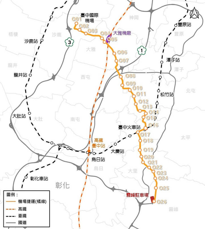 台中機場捷運（橘線）於民國115年初由交通部再陳報行政院審議後，台中市政府25日起進一步將「綜合規劃」及「基本設計」招標採購公開閱覽，象徵邁入更細部的規劃設計階段。（台中市政府提供）中央社記者蘇木春傳真　115年5月25日