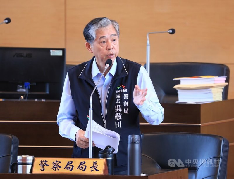 台中市警察局長吳敬田（圖）26日在市議會答詢表示，警政署注意到毒駕危害，取締也更嚴格，只要唾液快篩反應呈現陽性，就移送地檢署偵辦，115年至今已取締665件。中央社記者郝雪卿攝  115年5月26日