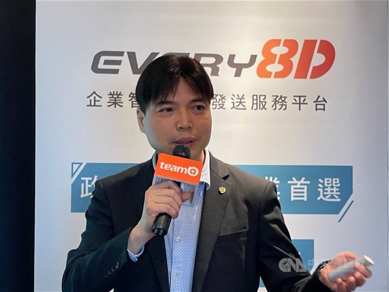 互動資通旗下企業簡訊平台EVERY8D日前疑遭勒索軟體入侵，已啟動資安事件應變機制。圖為互動資通創辦人暨董事長郭承翔。 （中央社檔案照片）