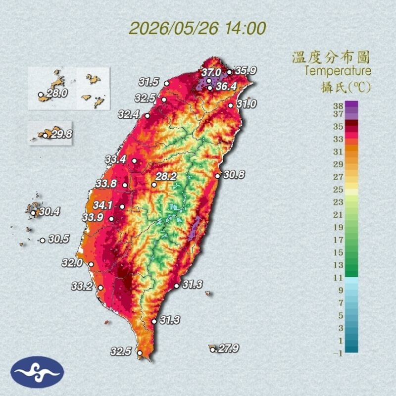 （圖取自氣象署網頁cwa.gov.tw）