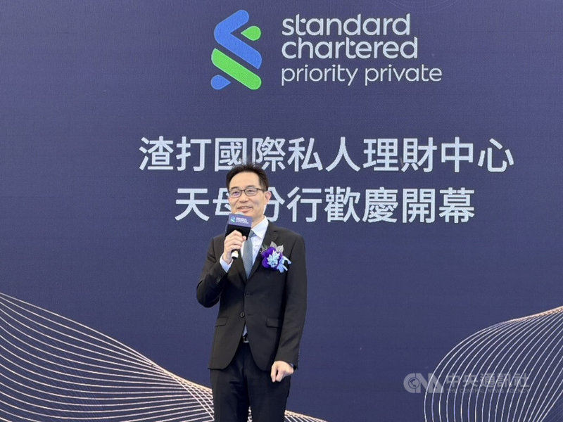 渣打銀行總經理游天立27日出席渣打國際私人理財中心天母分行開幕儀式。中央社記者呂晏慈攝　115年5月27日