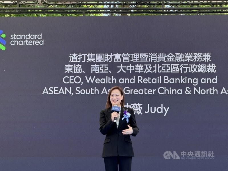 渣打集團財富管理暨消費金融業務兼東協、南亞、大中華及北亞區行政總裁徐仲薇，27日出席渣打國際私人理財中心天母分行開幕儀式。中央社記者呂晏慈攝　115年5月27日