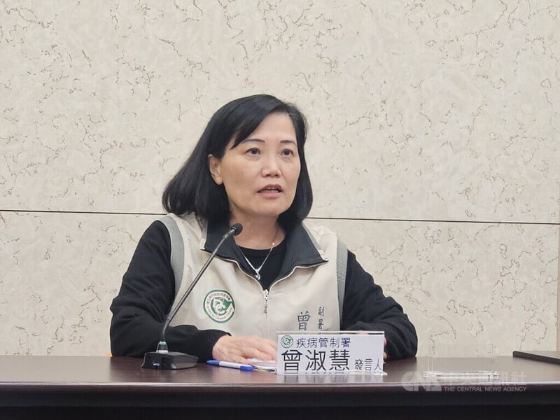 疾管署發言人曾淑慧。（中央社檔案照片）