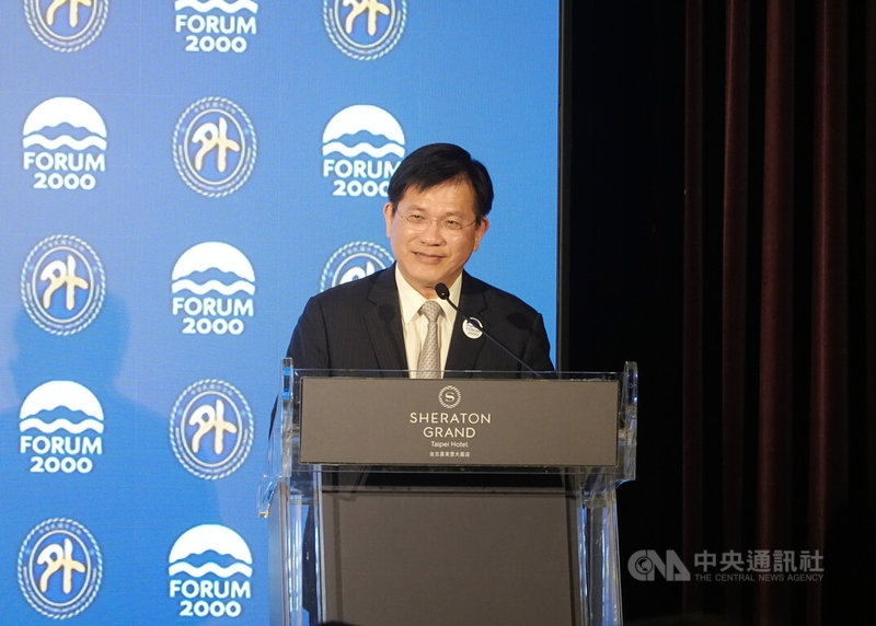 「公元兩千論壇：民主合作論壇（Forum for Democratic Cooperation，FDC）」27日在台北登場，外交部長林佳龍出席致開幕詞。中央社記者楊堯茹攝　115年5月27日