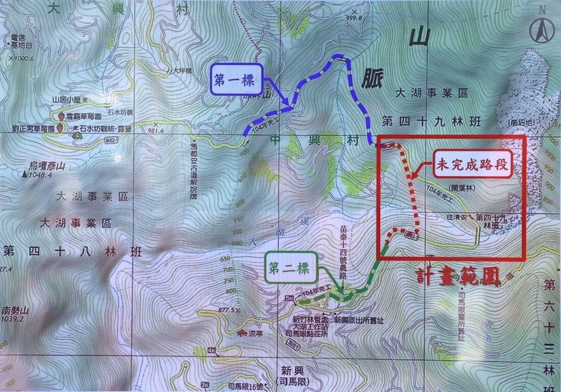 苗栗縣泰安鄉苗62-1線是串聯南北部落關鍵路徑,過去受限山區地形陡峭及地質條件,南北兩端道路存在斷點,經縣府爭取中央補助,將啟動後續銜接工程,27日開工動土。(苗栗縣政府提供)中央社記者管瑞平傳真 115年5月27日