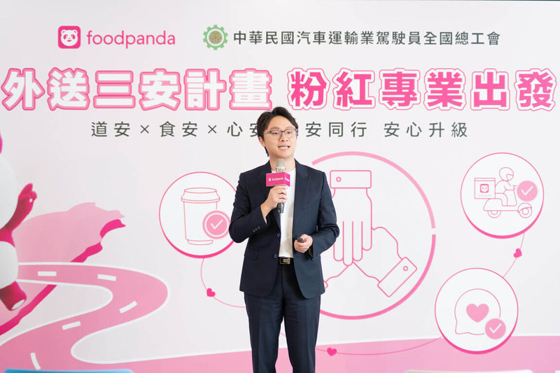 foodpanda營運總監黃昭傑分享「外送服務體驗調查結果」。（foodpanda提供）中央社記者江明晏傳真　115年5月27日