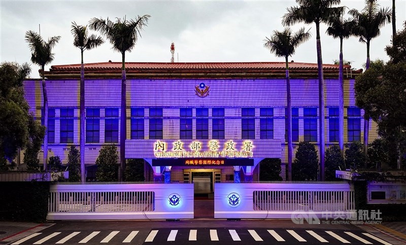 圖為警政署外觀。（中央社檔案照片）