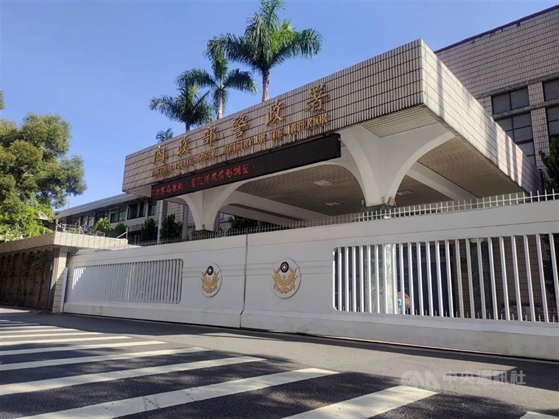 圖為警政署外觀。(中央社檔案照片)