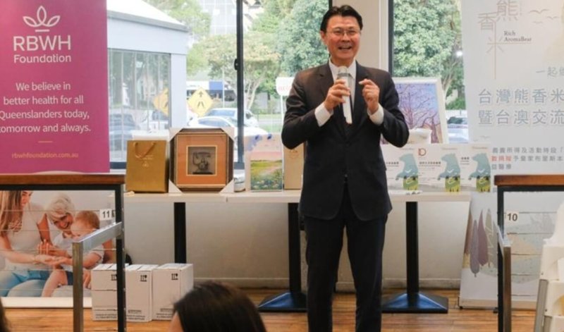 駐布里斯本辦事處長范厚祿指出，讓澳洲民眾品嚐台灣味食品，可望促進台澳經貿交流，且有助推廣台灣文化。（駐布里斯本辦事處提供）中央社記者丘德真雪梨傳真　115年5月27日