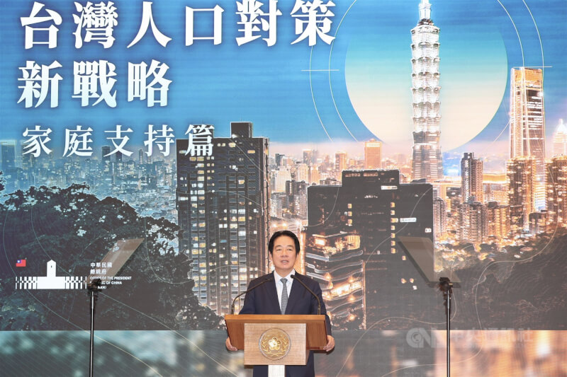 「台灣人口對策新戰略—家庭支持篇」國安高層會議會後記者會27日在總統府舉行，總統賴清德（圖）公布完整共18項措施，內容涵蓋3大階段、4大策略、5大面向。中央社記者吳家昇攝　115年5月27日