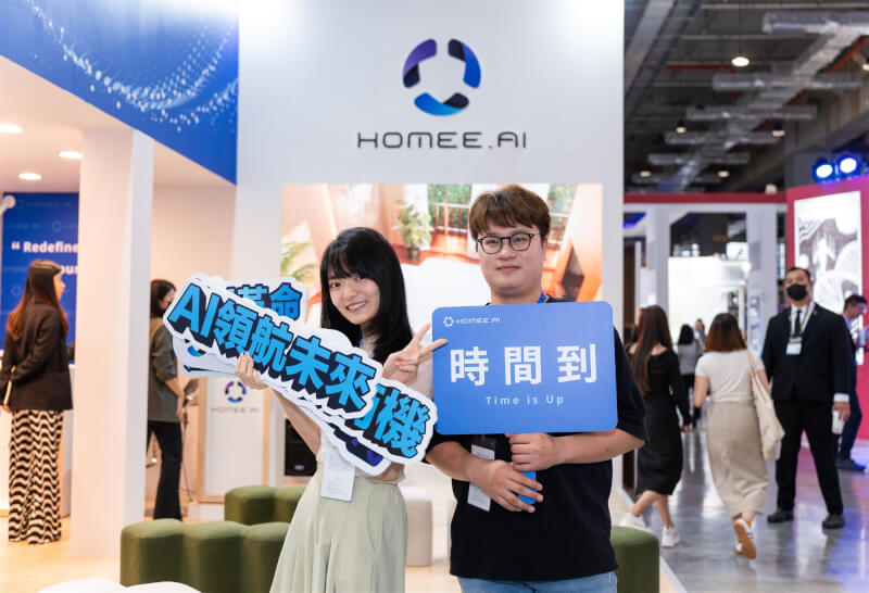 HOMEE AI打造空間生態系，重塑未來成家流程。