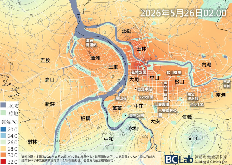 台北市夜間呈現典型「熱帶夜」特徵。(圖取自facebook.com/CoolCityTaiwan)
