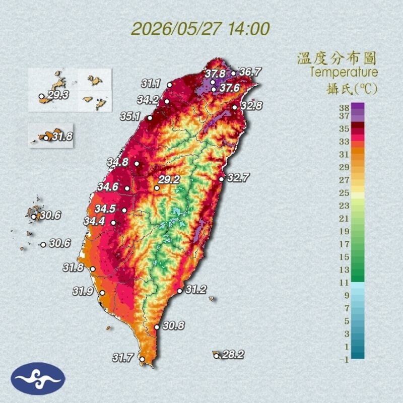 27日下午2時全台溫度分布圖。（圖取自氣象署網頁cwa.gov.tw）