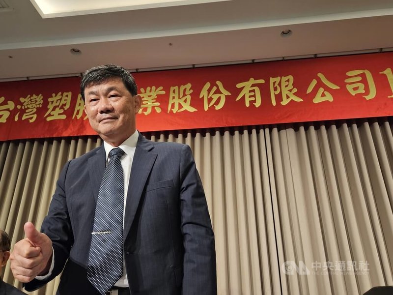 台塑董事長郭文筆28日在股東會中表示，台塑預計投資292億元，推動前瞻性產品技術移轉或合作開發，鎖定半導體、綠能環保及醫療保健等3大趨勢領域。中央社記者曾仁凱攝　115年5月28日