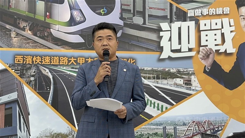 圖為國民黨立委顏寬恒。（中央社檔案照片）