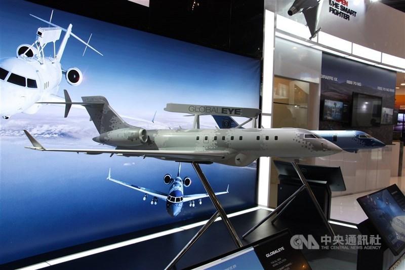 「全球之眼」（GlobalEye）預警機模型（中央社檔案照片）