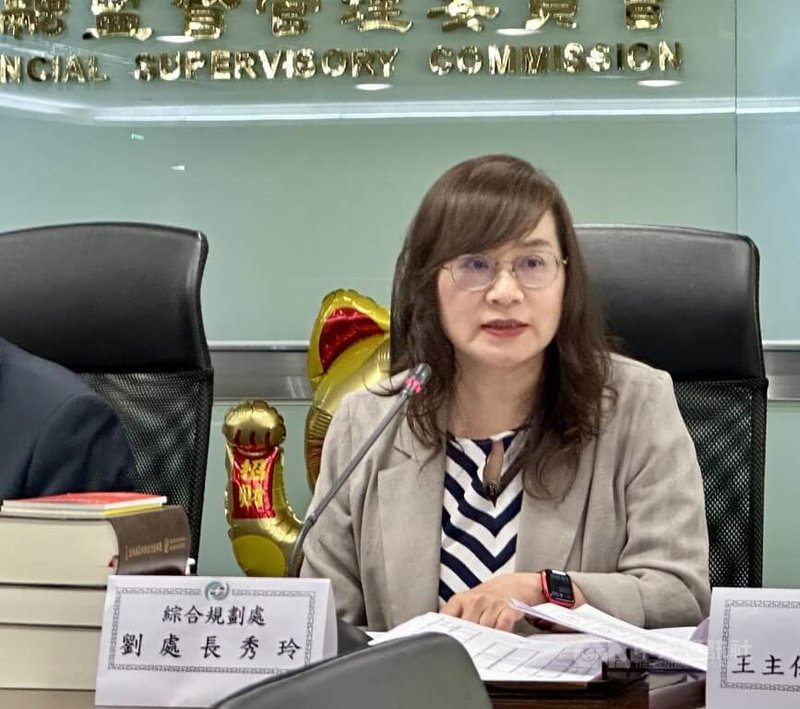 金管會28日公布114年普惠金融衡量指標結果。金管會綜合規劃處處長劉秀玲（圖）表示，為推動全齡金融政策與深化金融友善服務，115年新增1項衡量指標與4項觀察指標。中央社記者蘇思云攝　115年5月28日