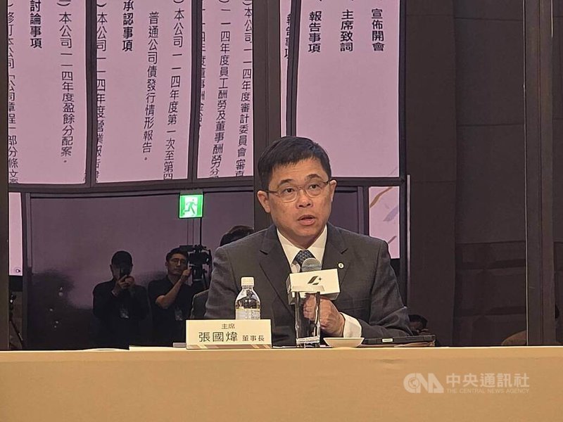 針對新航點規劃，星宇航空董事長張國煒表示，紐澳跟歐洲線是明年重要任務，今年會先開航布拉格，「蘇黎世、巴塞隆納，兩個航點都有申請」。中央社記者江明晏攝　115年5月29日