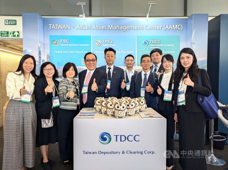 國際資本市場協會（ICMA）27至29日在倫敦舉行年會，台灣集中保管結算所、證券櫃檯買賣中心攜手金管會駐倫敦代表辦事處，首次聯合在會場設攤。中央社記者陳韻聿倫敦攝　115年5月29日