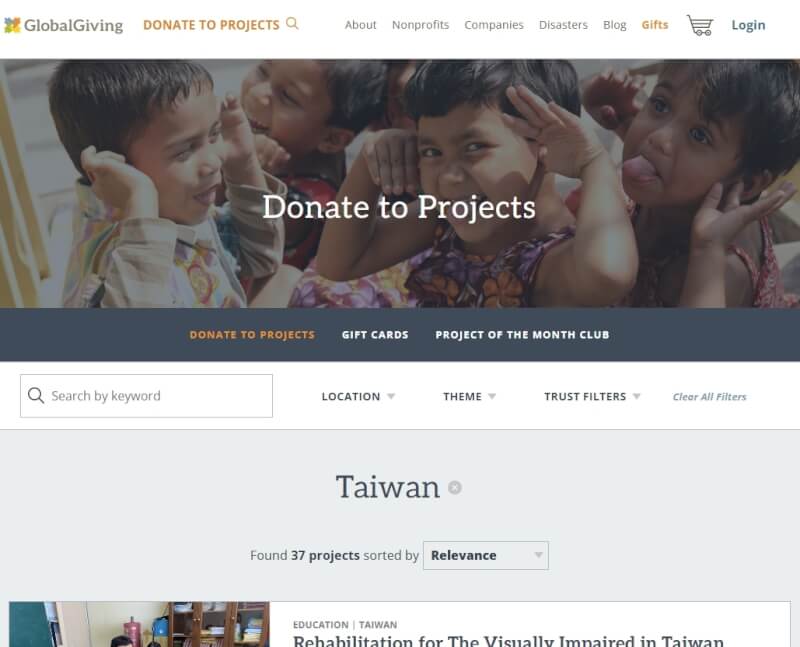 募資平台GlobalGiving宣布Taiwan名稱將改列為Chinese Taipei；包括司改會、性平協、大米缸、報導者等台灣NGO因此宣布退出並表達嚴正抗議。（圖取自募資平台GlobalGiving網頁globalgiving.org）