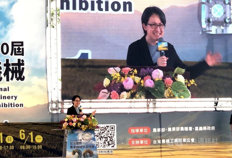 副總統蕭美琴30日出席第20屆台灣國際農業機械暨資材展表示,政府持續協助農民機械化,讓整體農業蛻變。中央社記者黃國芳攝 115年5月30日