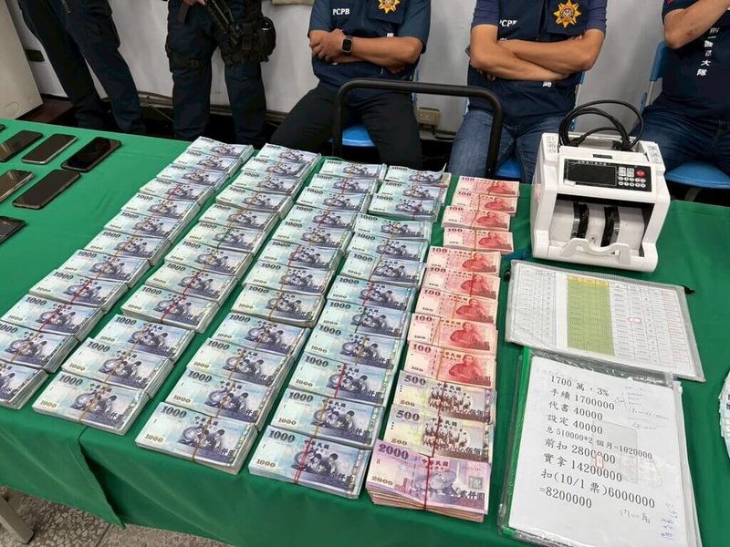 屏東縣警察局及屏東地檢署選前全面掃蕩地下金融犯罪，5月執行查緝專案，查扣現金新台幣492萬多元，展現警方打擊犯罪與守護民眾財產安全成果。（屏東縣警察局提供）中央社記者李卉婷傳真　115年6月1日