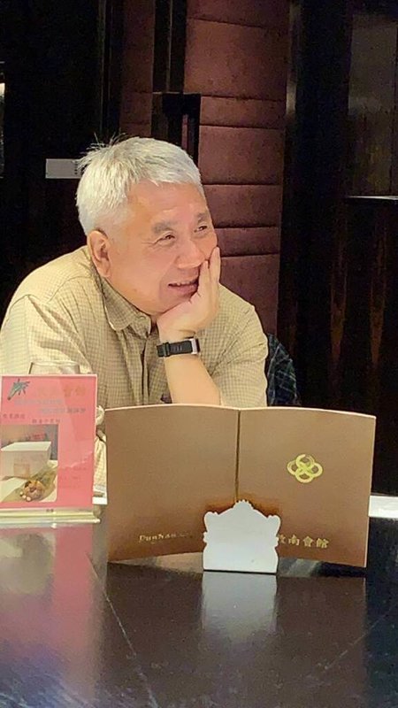 中石化1日董事會通過推選資深媒體人葛樹人成為新任董事長，即日起生效。（中石化提供）中央社記者曾仁凱傳真　115年6月1日
