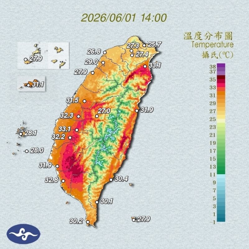 天氣高溫炎熱，1日下午2時許，以台南玉井、南化區達37.2度最高。圖為溫度分布圖。（圖取自氣象暑網頁cwa.gov.tw）