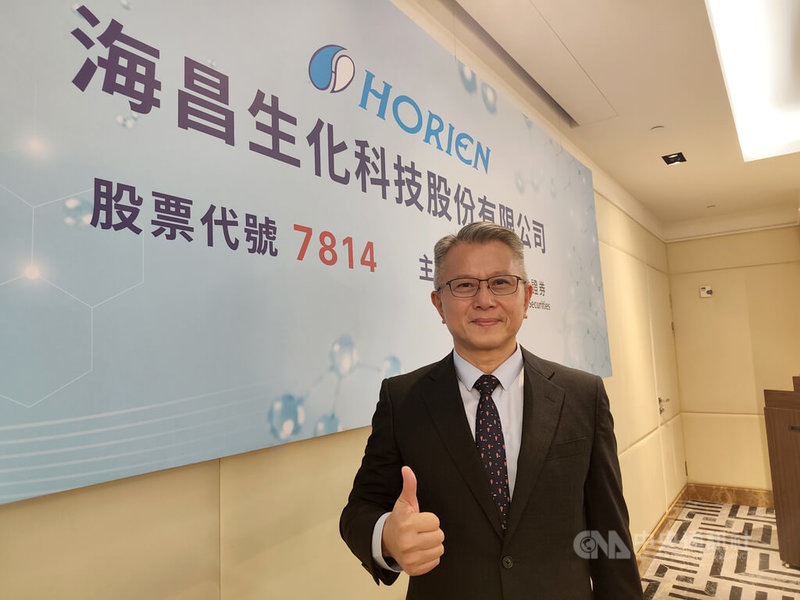 海昌生技董事長蔡國田（圖）2日出席媒體交流會。中央社記者何秀玲攝　115年6月2日
