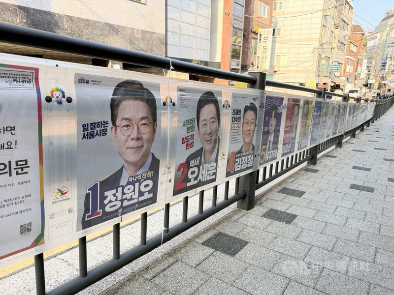 韓國地方選舉即將在3日登場，這次地方選舉最受關注的選區之一就是首都首爾市，前2大黨候選人分別為共同民主黨鄭愿伍、國民力量吳世勳。中央社記者楊啟芳首爾攝　115年6月2日