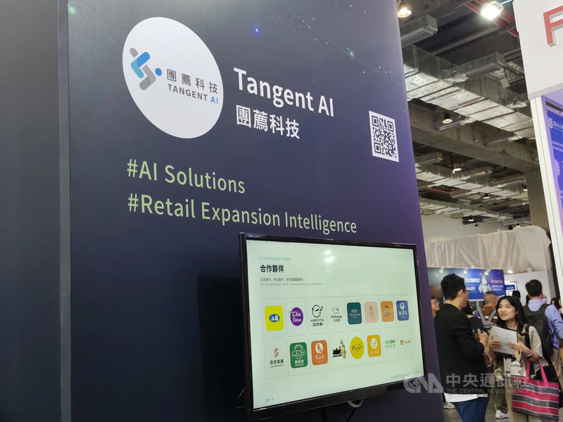 好食好事加速器於2日首度參展InnoVEX 2026,參展新創公司團薦科技以AI展店選址與零售拓點決策工具,協助品牌評估商圈潛力。中央社記者何秀玲攝 115年6月2日