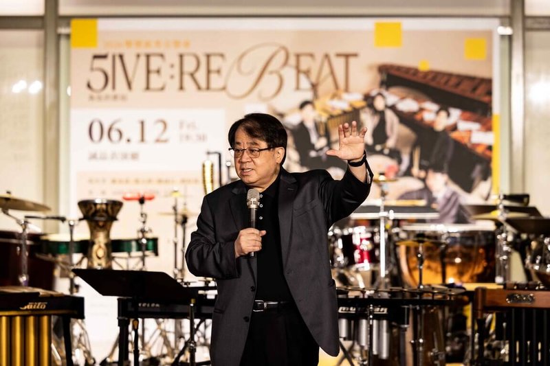 「5IVE：RE/BEAT為伍的節拍」音樂會宣告記者會2日在國立台灣博物館南門園區小白宮舉行，朱宗慶打擊樂團藝術總監朱宗慶（圖）期許5名新銳演奏家秉持信念，在音樂、教育及學術上持續做出貢獻。（朱宗慶打擊樂團提供）中央社記者邱祖胤傳真　115年6月2日